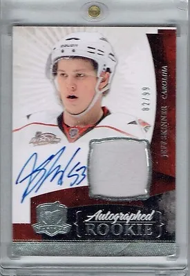 10-11 UD Upper Deck The Cup  Jeff Skinner  /99  Rookie  Patch  Auto • $269.99