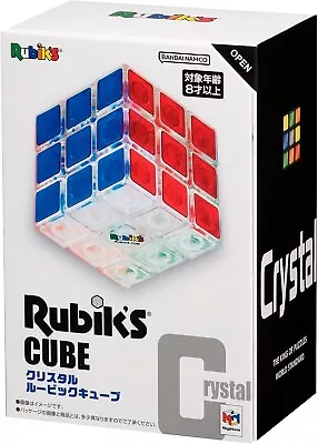 MegaHouse Bandai Crystal Rubik's Cube From Japan Free Shipping • $39.12