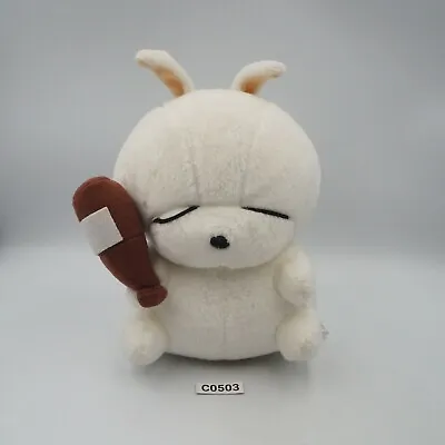 Mashimaro Rabbit C0503 Plush 5.5  Stuffed Toy Doll Japan System Service  • $26.99
