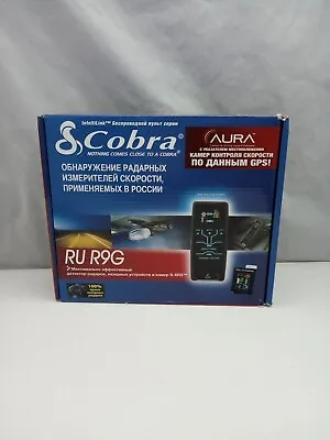 Cobra RU R9G Radar Detector Instructions Are In Russian Lightly Used 202 • $65