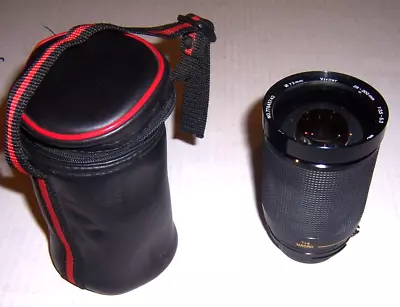 Vivitar MACRO Camera Telephoto Wide Angle Lens • $27.50