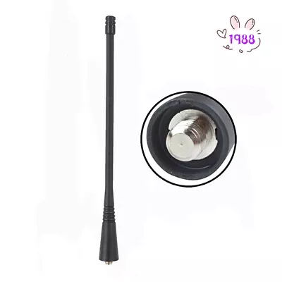 UHF Whip Antenna Fits For HT50 HT600 HT750 HT1250 HT1550 CP200 CP200d Radio • $7.49