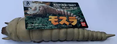 Authentic Rare 1996 Bandai Godzilla Rebirth Of Mothra Kaiju Larva 7  Body W/ Tag • $39.99