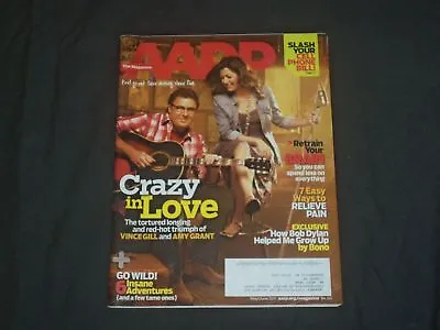 2011 May/june Aarp Magazine - Vince Gill & Amy Grant Cover - B 952 • $30