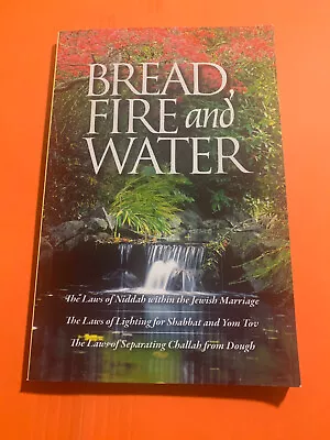 $5.99 • Buy Jewish  Law Of Niddah Bread Fire & Water Halacha Torah Judaism Book