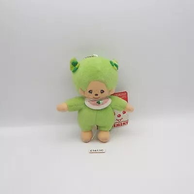 Monchhichi C1611C Monkeys Green Sekiguchi Keychain Mascot Plush 5  TAG Toy Doll • $16.79