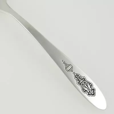 $4.89 • Buy Oneida Community BIRD OF PARADISE Silver Plate 1923 Silverware Flatware CHOICE