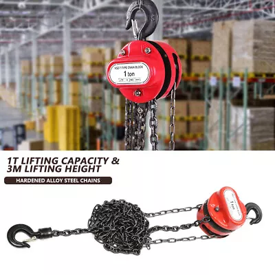 1Ton Chain Puller Block And Tackle Fall Hook Chain Lift Hoist Hand Tools 3M • £31.81