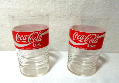 2 Vintage  5  Tall  Coca-Cola Glasses Unique Design Import • $17.99