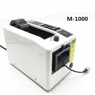 Automatic Packing M-1000 Tape Adhesive Dispenser  Cutting Cutter Machine 220V • $122.58