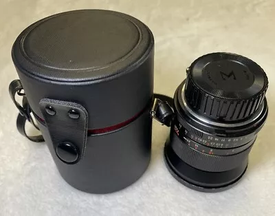 Vivitar 28mm 1:2.5  Wide Angle Lens No. 22012183 Minolta Mount W/case • $39.99