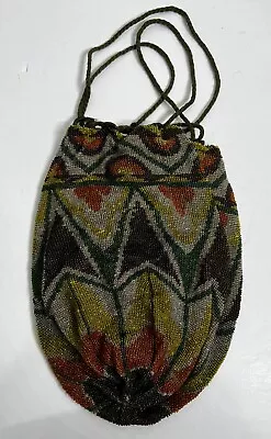 Vintage Glass Beaded Drawstring Purse: Yellow Green Orange Brown • $30