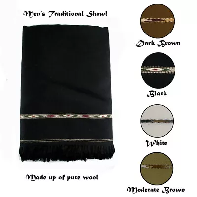 Afghan Patoo Blanket Wool Shawl Patu Long Scarf Wrap Pashtun Mens Womenشال • £29.98