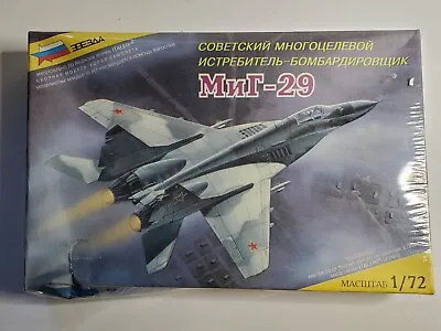 Russian Made Soviet (STAR) Mig 29 Model Kit 1/72 Scale #7208 - NEW Sealed Box • $22