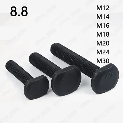 Black 8.8 Steel T-Slot Bolts T-Slot Screws M12 M14 M16 M18 M20 M24 M30 • $245.95