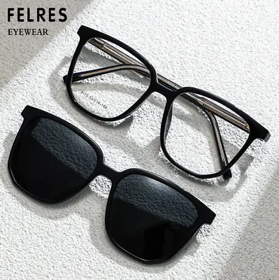 Men Women TR90 Square Eyeglasses Magnetic Clip On Flip Up Polarized Sunglasses  • $15.99