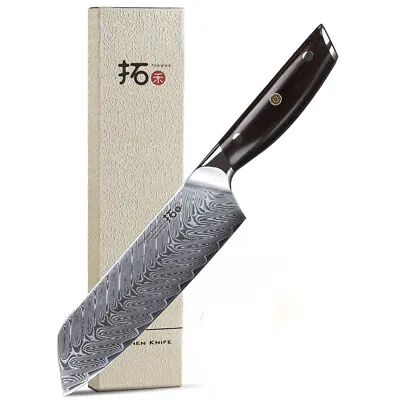 $78 • Buy TURWHO 7'' Santoku Knife Japan VG10 Damascus Steel Kitchen Chef Meat Veg Knife