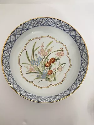 Vintage Asian Serving Bowl Floral Hand Embellished Signed Blue Green Orange EUC • $34.99