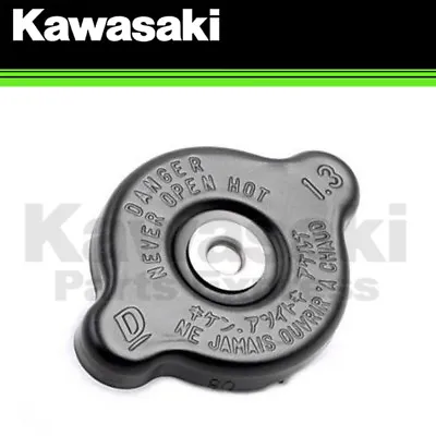 New 2001 - 2023 Genuine Kawasaki Ninja Zx-10r 650 Kx450f Radiator Cap 49085-1078 • $48.61