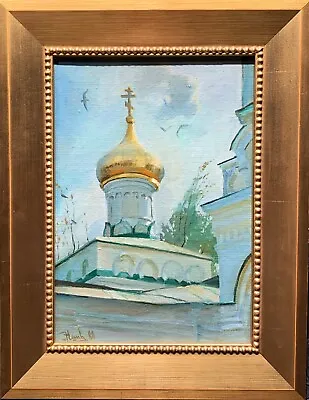 VLADIMIR KUSH Original Painting  Church Of Ilja-The Prophet In Moscow  COA  • $5900