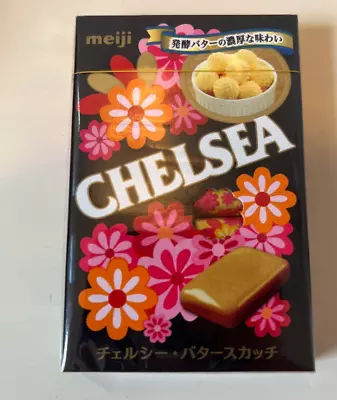 Meiji Chelsea Butter Squatch 10 Pieces 1 Box Japanese Snack Candy  From Japan • $14.50