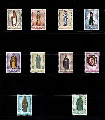 Native Costumes 1967complete Set Consist Of 10 Stamps Mnh. • $12.84