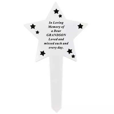 Shining Star Special Grandson Memorial Baby Child Remembrance Grave Stake Plaque • £4.99