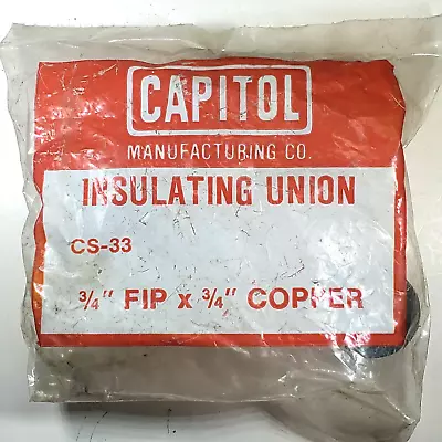 Capitol CS-33 Insulating Union 3/4  FIP X 3/4  Copper NOS • $19.90