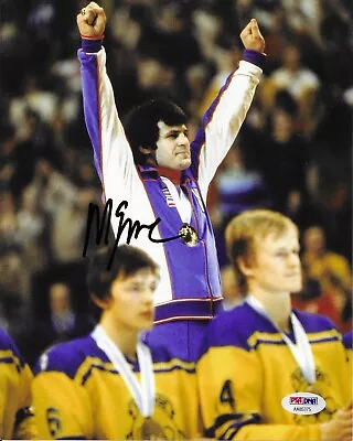 Mike Eruzione Signed 8X10 Photo Autographed PSA/DNA COA Team USA Miracle A75 • $23.99