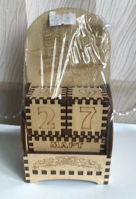 £10 • Buy Russian Handmade Wooden Perpetual Calendar -Souvenir From Crimea- Swallow's Nest