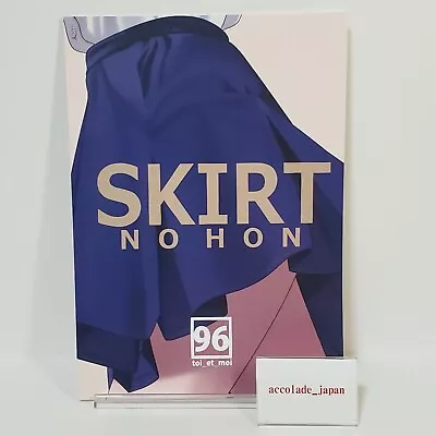 Skirt No Hon Original Art Book Toi_et_moi Kuro B5/26P Doujinshi C102 • $53