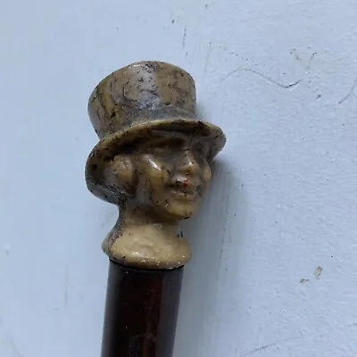 Antique Walking Stick Cane / Swagger Stick Carved Head With Top Hat • £45