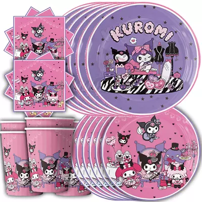 Kuromi Party Supplies Happy Birthday Centerpiece Decoration Gift Toy Cup Plate • $1.99