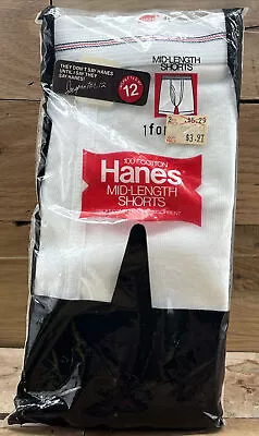 Vintage 1977 Hanes Men's Mid-Length Boxer Shorts - White Cotton Size 44 1 Pair • $24.95