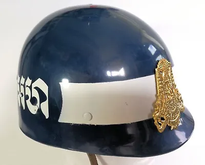 Cambodia Mil Police Officer MP PM Constabulary Royal Gendarmerie Helmet • $74