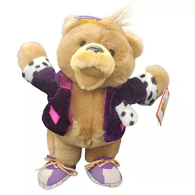 Vintage Nabisco Brand 10  Teddy Grahams Bear Plush Promotion Applause • $8.79