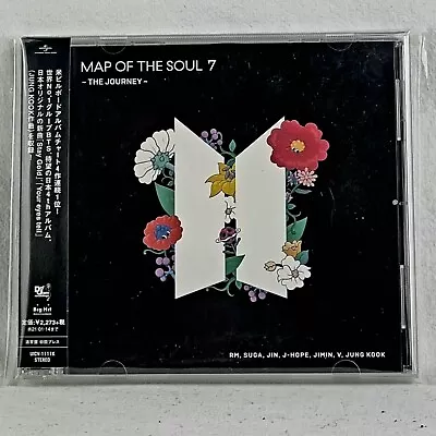 BTS Map Of The Soul 7: The Journey CD Like New Japan Press 2020 Includes Obi • $24.97