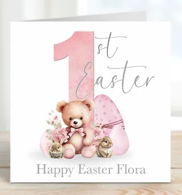 Personalised 1st Easter Card Baby's First Easter Teddy Daughter Granddaughter • £3.95