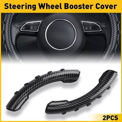 Set Of Black Non-Slip Car Steering Wheel Booster Cover Carbon Fiber Type For BMW • $14.99
