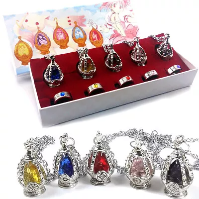 Anime Cosplay Puella Magi Madoka Magica Soul Gem 5 Necklace + 5 Rings With BOX • $21.33