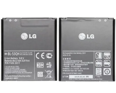 Original LG Battery For LG BL53QH D605 Optimus L9 II Phone Accu Battery New • £8.58