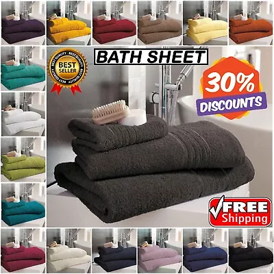 Luxury Egyptian Cotton Bath Sheets Extra Large Super Soft Toilet Sheet 450 GSM • £7.99