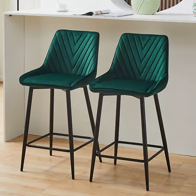 2x Velvet Green Bar Stool Kitchen Counter Breakfast Chair Pub Restaurant Cafe • £92.99