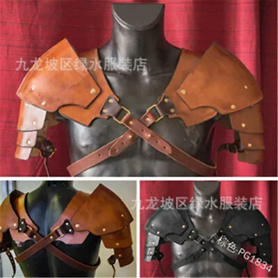 Medieval Warrior Shoulder Armor Rivet PU Leather Shoulder Guard Cosplay Costume  • $36.61