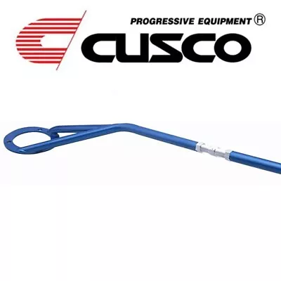 Cusco ST Adjustable Front Strut Brace For Miata • $145.60