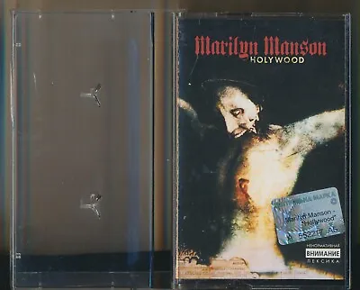 Marilyn Manson Holy Wood 2001 Ukraine Cassette Goth Rock • $21.50