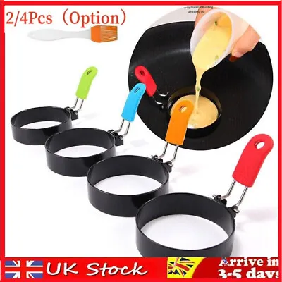 Kitchen Non Stick Egg Frying Ring Perfect Circle Round Fried/poach Mould Pancake • £2.99
