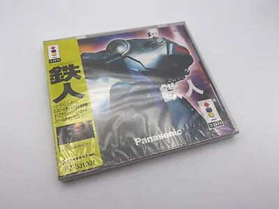 Tetsujin - Panasonic 3do - Brand New Sealed • £25