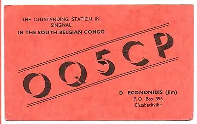 QSL Radio OQ5CP Elisabethville Belgian Congo Africa Amateur 1952 Economidis DX • $3