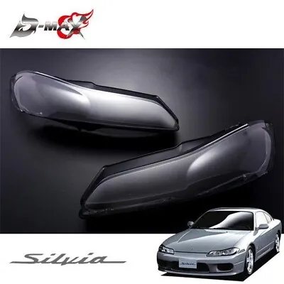 D-MAX Replacement Headlight Lamp Lens LH RH Kit For NISSAN SILVIA S15 JDM • $356.80